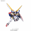 HGAC 1/144 XXXG-01W WING GUNDAM - 2