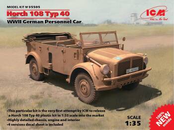 Horch 108 Typ 40