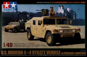 4x4 Utility Vehicle w/Grenade Launcher