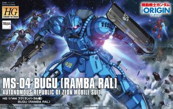 HG 1/144 MS-04 BUGU (RAMBA RAL)