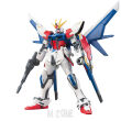 HGBF 1/144 BUILD STRIKE GUNDAM FLIGHT FULL PACK - 2