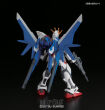 HGBF 1/144 BUILD STRIKE GUNDAM FLIGHT FULL PACK - 3