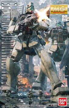 MG 1/100 GM COMMAND -COLONY TYPE-