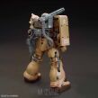 HG 1/144 MS-06CK ZAKU HALF CANNON - 5