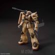 HG 1/144 MS-06CK ZAKU HALF CANNON - 8