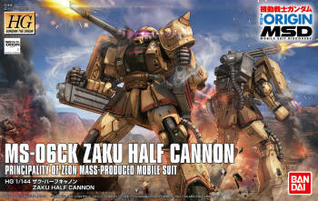 HG 1/144 MS-06CK ZAKU HALF CANNON