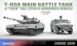 T-90A Main Battle Tank & GAZ Tiger - 2