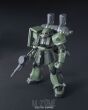 HG 1/144 ZAKU II + BIG GUN SET (GDM THUNDERB VER.) - 3