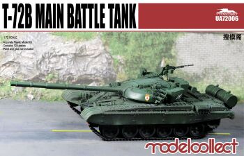 T-72B/B1 MBT