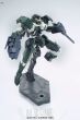HG 1/144 JULIETA S MOBILE REGINLAZE - 5