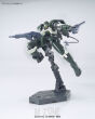 HG 1/144 JULIETA S MOBILE REGINLAZE - 7