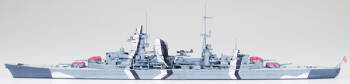 Prinz Eugen German Heavy Cruiser