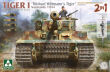 Tiger I 2 BOX Early + Late - 2