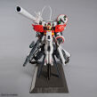 MG 1/100 PLAN303E DEEP STRIKER - 6