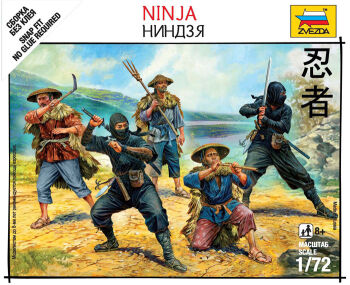 Ninja