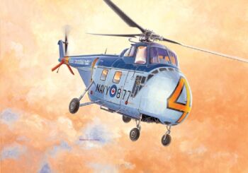 HO4S-3