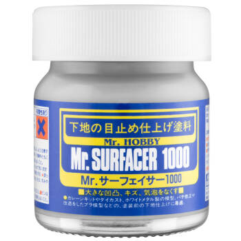 SF-284 Mr.Surface 1000