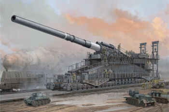 German 80cm Railway Gun "Dora"