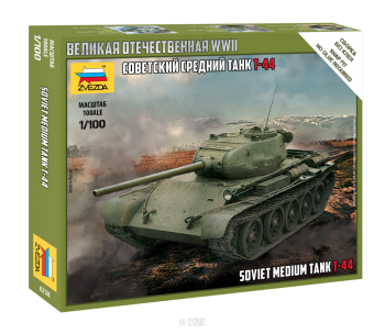 Soviet Medium Tank T-44