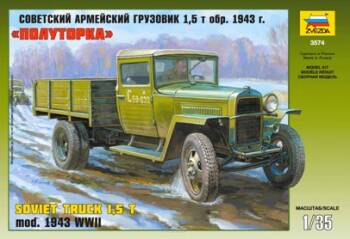 GAZ-MM mod.1943 Soviet Truck WWII