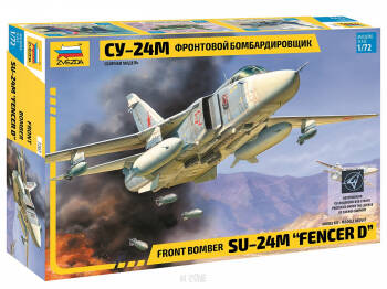 Su-24N Fencer D