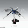 MG 1/100 WING GUNDAM ZERO EW Ver.Ka - 5