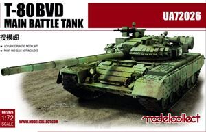 T-80BVD