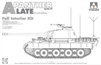 Sd.Kfz.171 Panther A Late