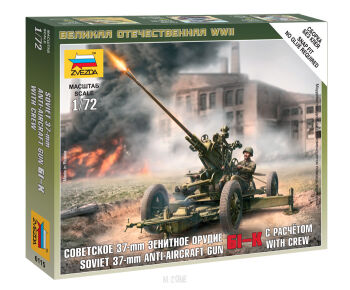 Soviet 37mm Anti-Aircraft Gun