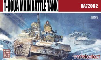 T-80UA MBT