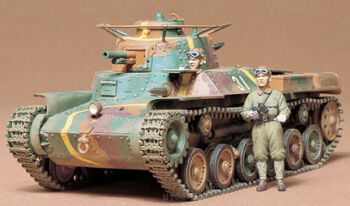 Chi Ha Japanese Tank Type97