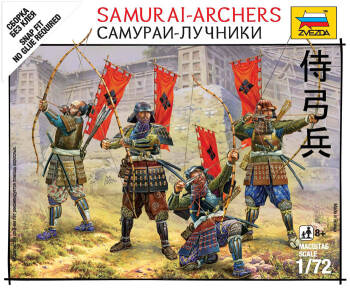 Samurai Archers