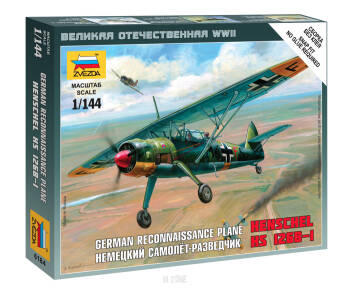 German Henschel Hs-126B