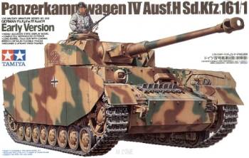 Pz.Kpfw. IV Ausf.H