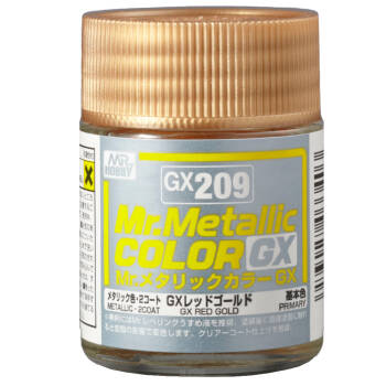 GX-209 GX Red Gold (18ml)