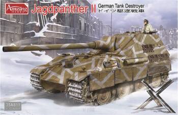 German Tank Destroyer Jagdpanther II