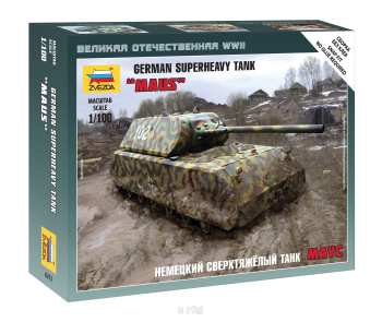 Maus German SuperHeavy Tank