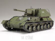 Su-76M Russian Self-Propelled Gun - 2
