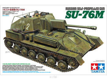 Su-76M Russian Self-Propelled Gun