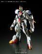 1/100 FULL MECHANICS GUNDAM BARBATOS LUPUS REX - 4
