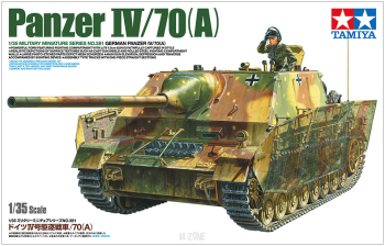 Panzer IV/70 (A)