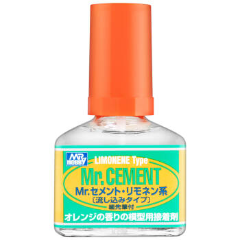 MC-130 Mr.Cement Limone