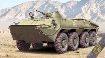 Soviet APC BTR-70