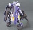HG 1/144 GUNDAM KIMARIS VIDAR (035) - 3
