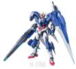 MG 1/100 OO GUNDAM SEVEN SWORD/G - 2
