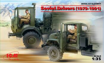 Soviet Drivers 1979-91