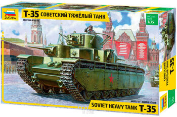 Soviet Heavy Tank T-35