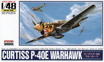 Curtiss P-40E Warhawk