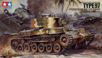 Type 97 Japanese Medium Tank