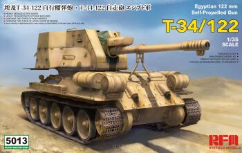 T-34/122 Egyptian 122mm